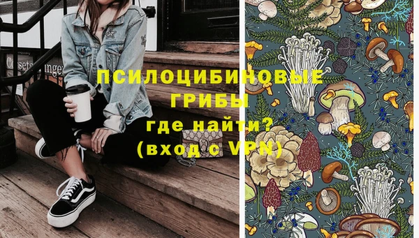 альфа пвп Баксан