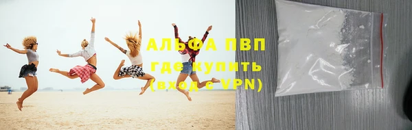 экстази Балабаново