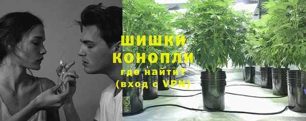 экстази Балабаново