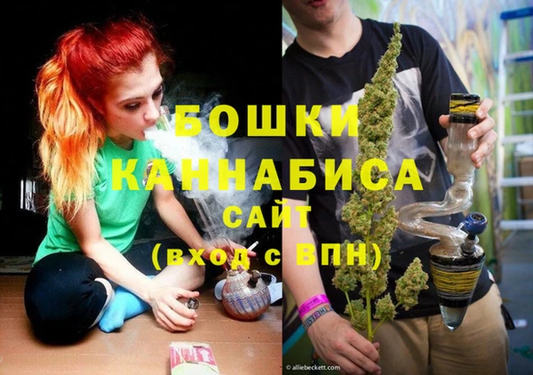экстази Балабаново