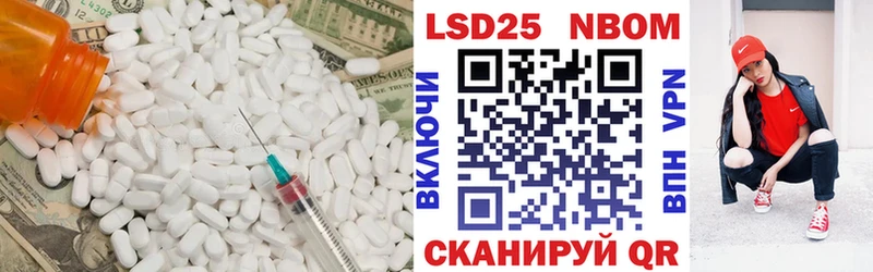 ЛСД экстази ecstasy  Купить закладки  Шарья 