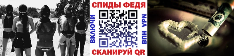 Первитин мет  Купить где  Шарья 