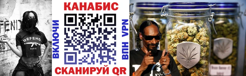 Купить где  Шарья  МАРИХУАНА ГИДРОПОН 